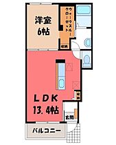 リブフラット B  ｜ 栃木県下野市石橋（賃貸アパート1LDK・1階・47.08㎡） その2