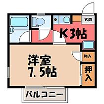 サンコーポ三竹 A  ｜ 栃木県宇都宮市駒生1丁目（賃貸アパート1K・2階・24.66㎡） その2