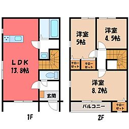 東北本線 宇都宮駅 バス17分 バス県営平松本町住宅入口下車 徒歩7分