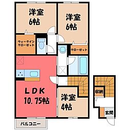 東北本線 宇都宮駅 バス21分 中丸公園前下車 徒歩10分
