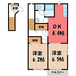 🉐敷金礼金0円！🉐東北新幹線 宇都宮駅 バス15分 西公園入口下...