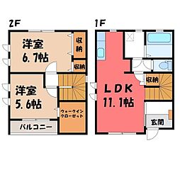 東北本線 岡本駅 徒歩24分
