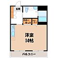 フロンティア1階5.9万円