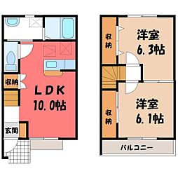 🉐敷金礼金0円！🉐東北本線 小金井駅 徒歩10分
