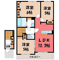 東北新幹線 宇都宮駅 バス21分 楡木街道入口下車 徒歩1分