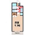 カスティール・イン宇都宮2階4.8万円