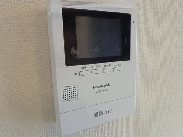 apartment 栃木県河内郡上三川町大字坂上
坂上の賃貸情報を見る
物件地図