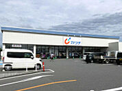 カワチ薬品ゆいの杜店 369m
