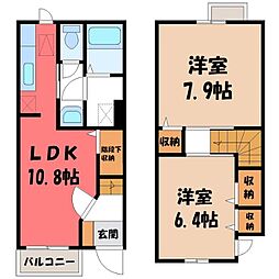 🉐敷金礼金0円！🉐パストラル B