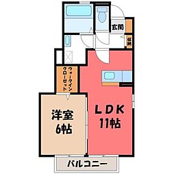 アルテール・ヒルズA 1LDKの間取図画像