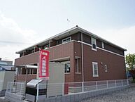 栃木県真岡市長田2丁目：物件画像／ＬＩＸＩＬ賃貸ショップ　株式会社あるある不動産 本店