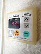 図面と現状に相違がある場合には現状を優先