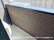 図面と現状に相違がある場合には現状を優先