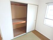 図面と現状に相違がある場合には現状を優先