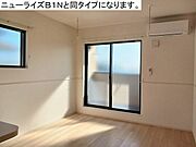 図面と現状に相違がある場合には現状を優先