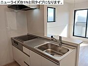 図面と現状に相違がある場合には現状を優先