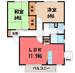 モンテベール A 1階