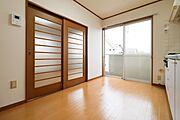 図面と現状に相違がある場合には現状を優先