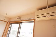 図面と現状に相違がある場合には現状を優先