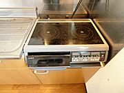 図面と現状に相違がある場合には現状を優先
