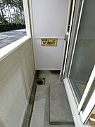 図面と現状に相違がある場合には現状を優先