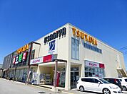 TSUTAYA 555m
