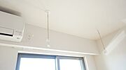 図面と現状に相違がある場合には現状を優先