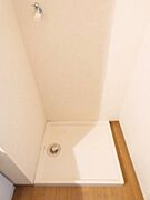 図面と現状に相違がある場合には現状を優先