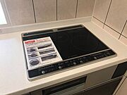 図面と現状に相違がある場合には現状を優先