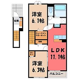東武宇都宮線 東武宇都宮駅 バス16分 中丸公園前下車 徒歩4分 2階/-
