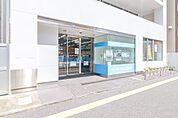 足利銀行宇都宮東ローンセンター 756m