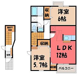 JR東北本線 宇都宮駅 バス20分 中丸下車 徒歩5分
