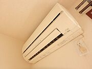 図面と現状に相違がある場合には現状を優先