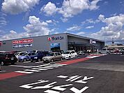 ヤマダ電機テックランド宇都宮南店 670m