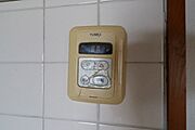 図面と現状に相違がある場合には現状を優先
