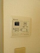 図面と現状に相違がある場合には現状を優先