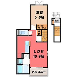 JR日光線 鹿沼駅 バス7分 緑町2丁目南下車 徒歩5分 2階/-