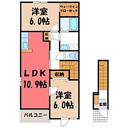 東武宇都宮線 東武宇都宮駅 バス19分 北原下車 徒歩5分