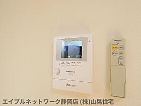 静岡県静岡市葵区沓谷1丁目（賃貸アパート1DK・1階・25.00㎡） その9