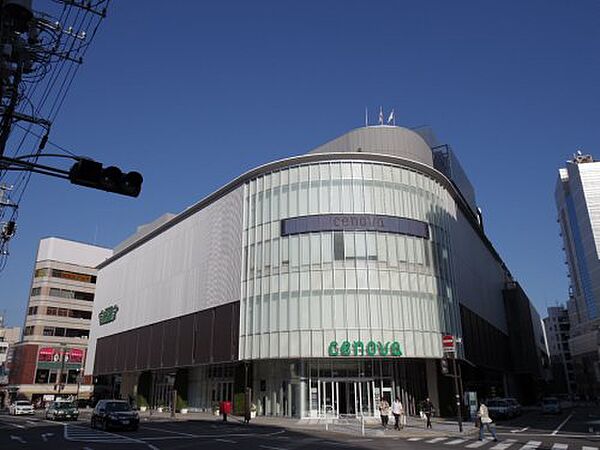 画像25:【ショッピングセンター】新静岡セノバまで1350ｍ