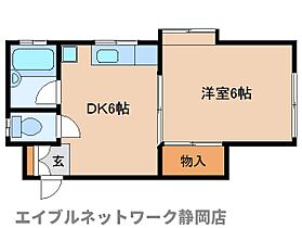 静岡県静岡市葵区銭座町（賃貸アパート1DK・1階・26.00㎡） その15