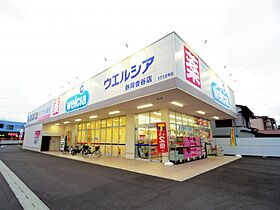 静岡県静岡市葵区千代田5丁目（賃貸アパート2DK・1階・34.02㎡） その15