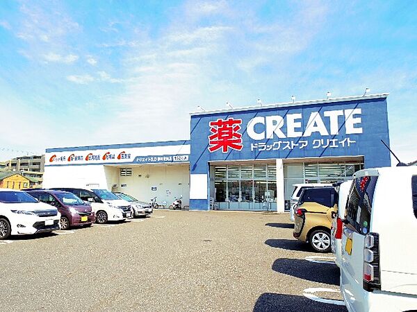 ハイム市川 ｜静岡県静岡市葵区千代田6丁目(賃貸マンション2DK・2階・39.60㎡)の写真 その30