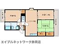 ヴェネッセ徳田B1階7.4万円