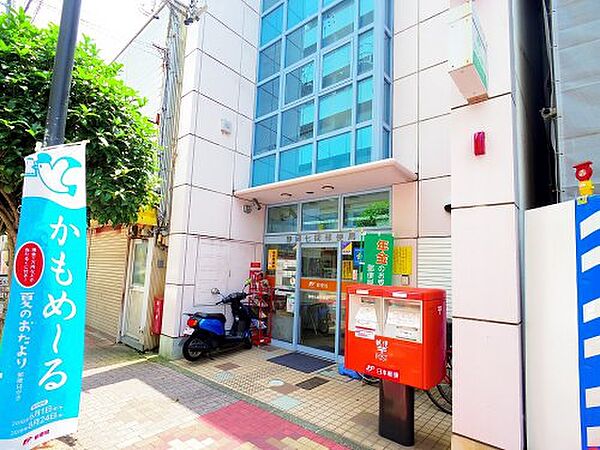 画像23:【郵便局】静岡七間町郵便局まで272ｍ