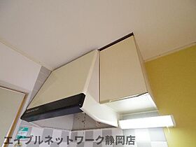 静岡県静岡市葵区駒形通6丁目（賃貸マンション1K・2階・22.00㎡） その22