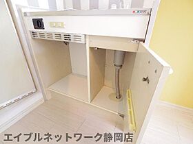 静岡県静岡市葵区駒形通6丁目（賃貸マンション1K・2階・22.00㎡） その23