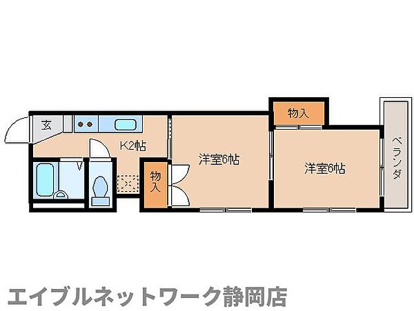 静岡県静岡市葵区相生町(賃貸マンション2K・3階・35.03㎡)の写真 その2