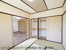 静岡県静岡市葵区大岩4丁目（賃貸マンション3LDK・2階・70.60㎡） その17