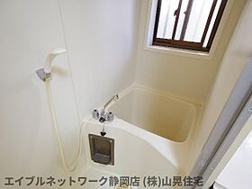 静岡県静岡市葵区沓谷1丁目（賃貸アパート1DK・1階・25.00㎡） その5